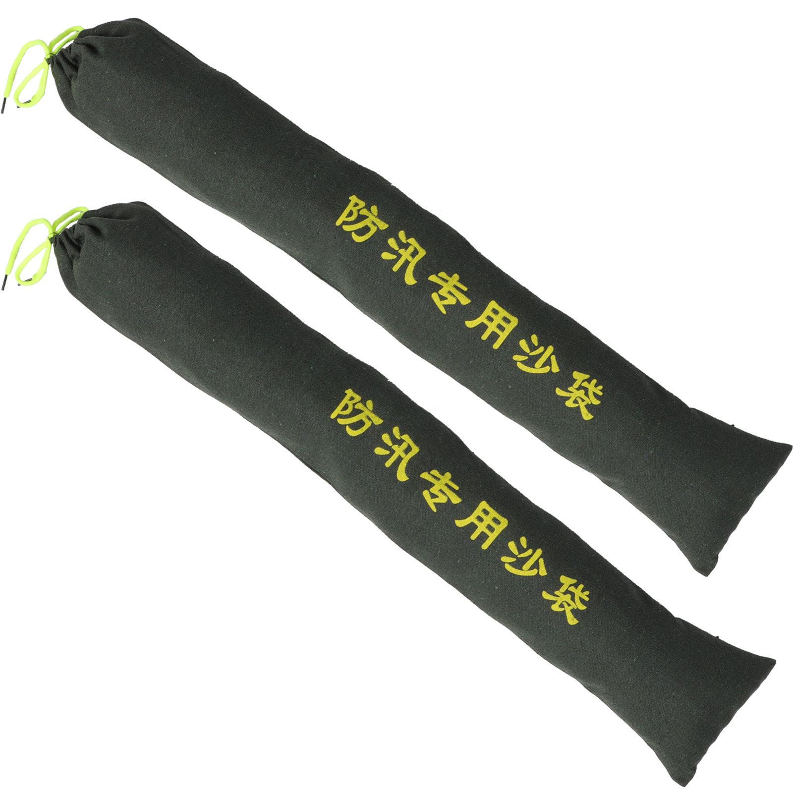 2Pcs Flexible Lightweight Sand - Flood Barrier Bag ulasan dan harga