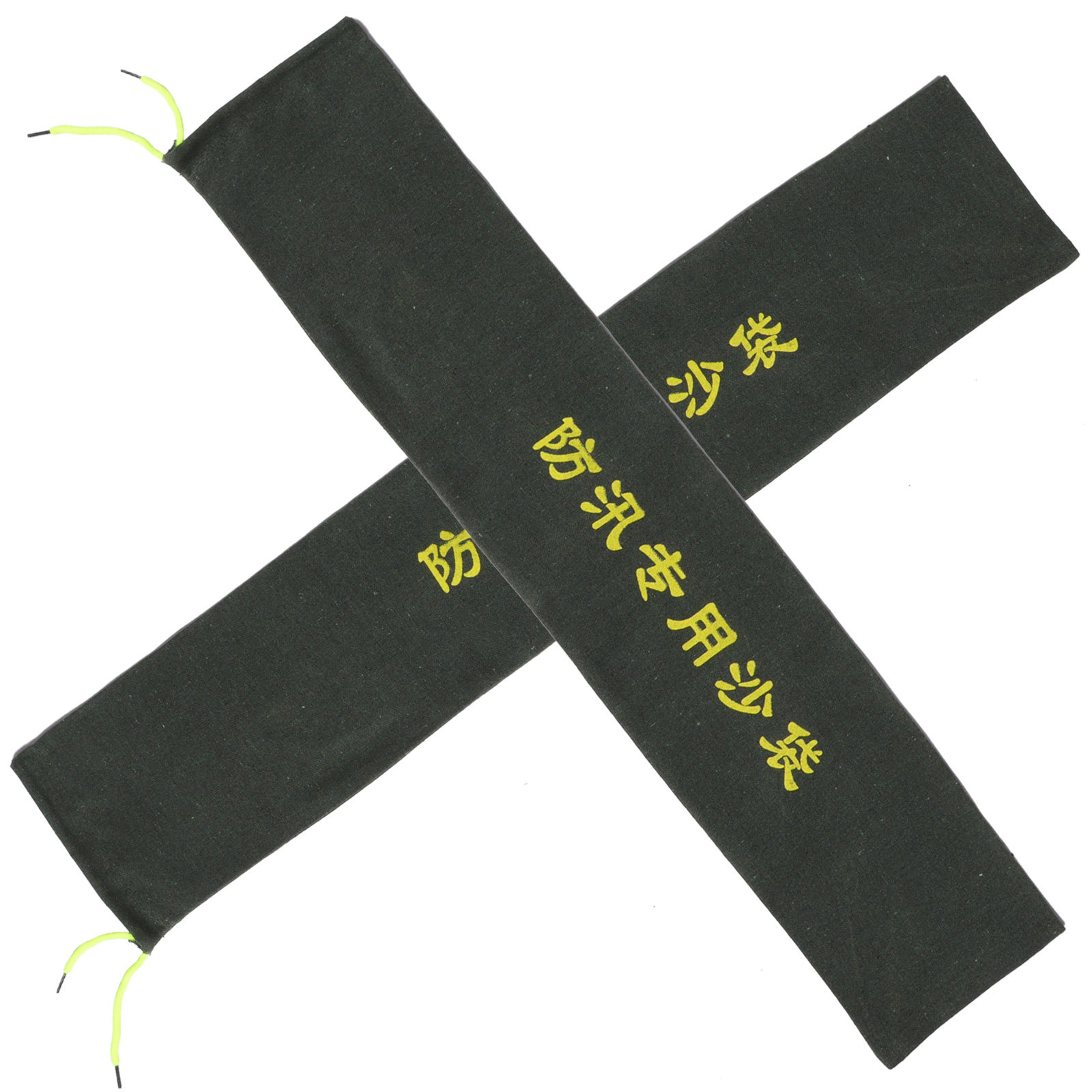 2Pcs Wear Resistant Canvas San - Flood Barrier Bag ulasan dan harga